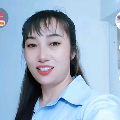 正宗文山三七