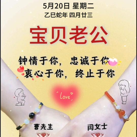 王一博的小摩托。王一博专场0805