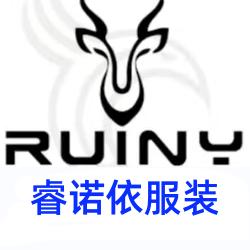 工作服定制源头睿诺依服装