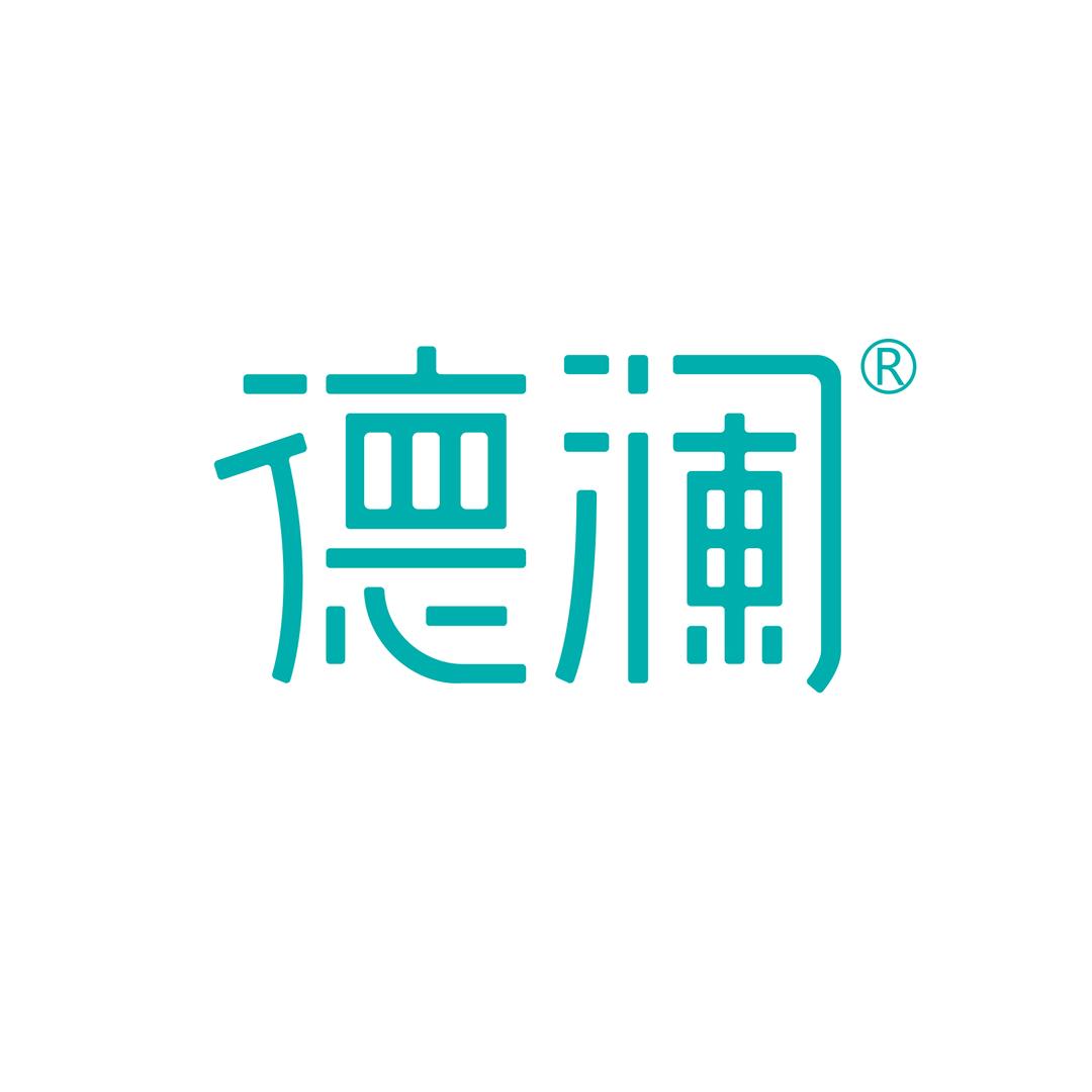 德澜纸品湿巾企业店