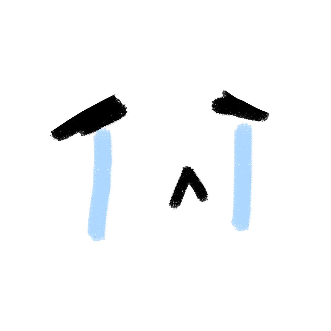 枫岚Foci