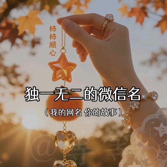 傻妞喜欢喝酒✪▽✪)