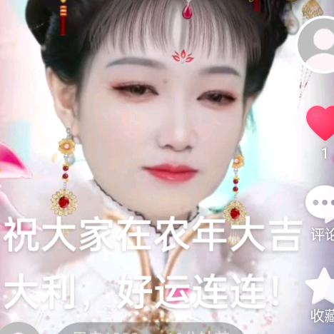 徐广英