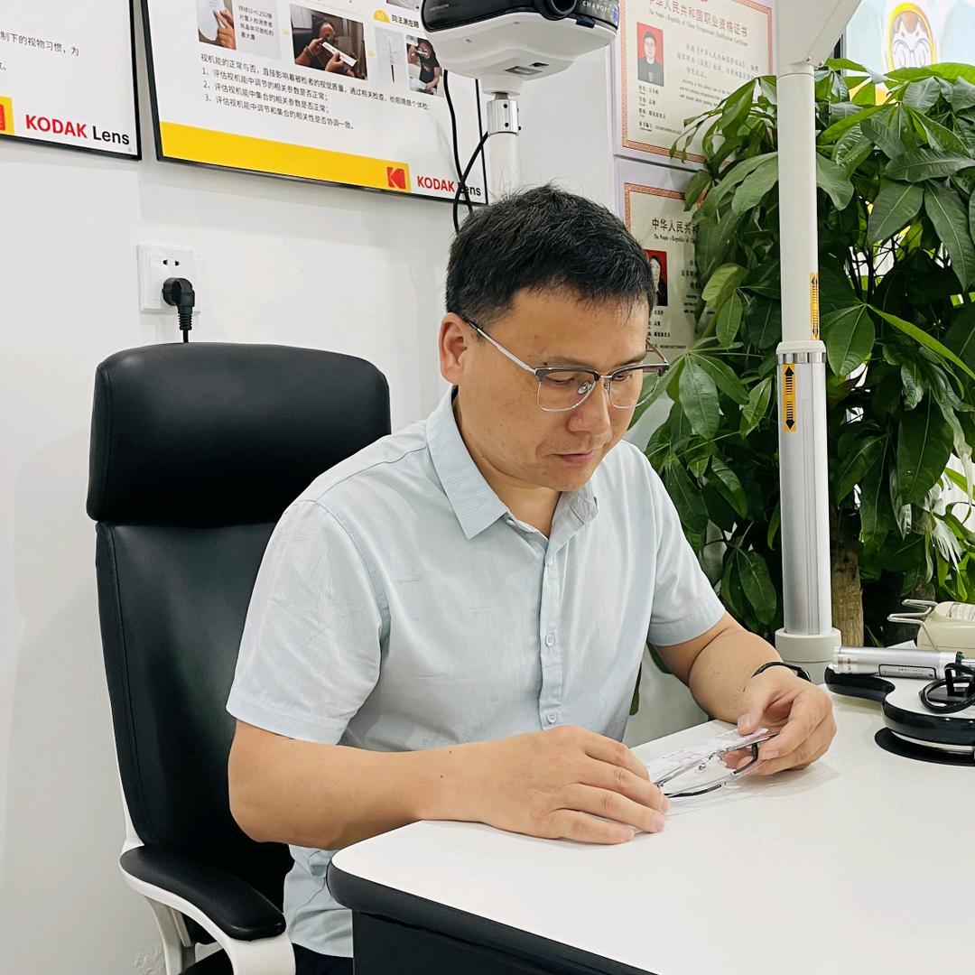 永丰亮点眼镜老吴