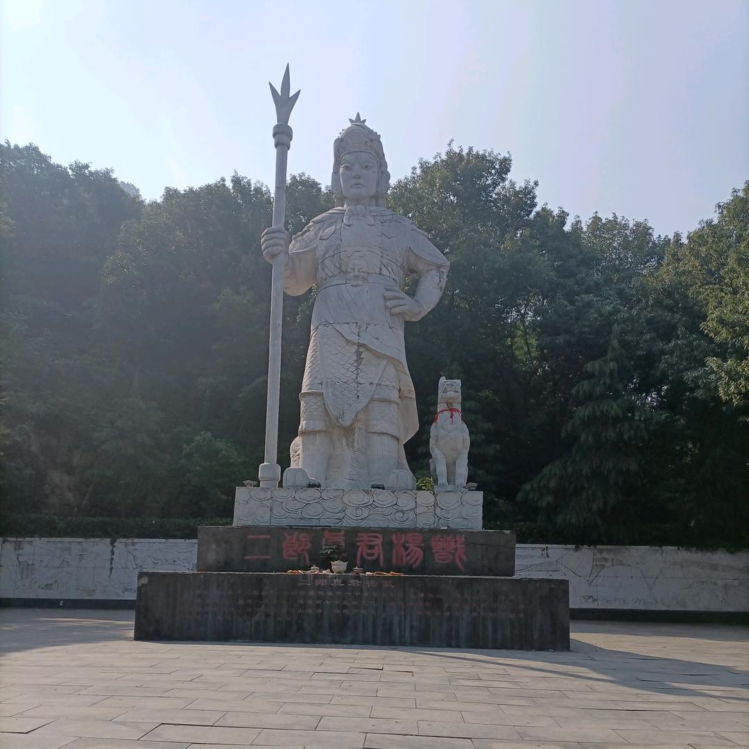 凤