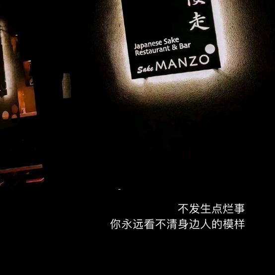 用户2180087081960