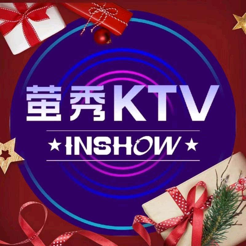 萤秀KTV（江汉路店）