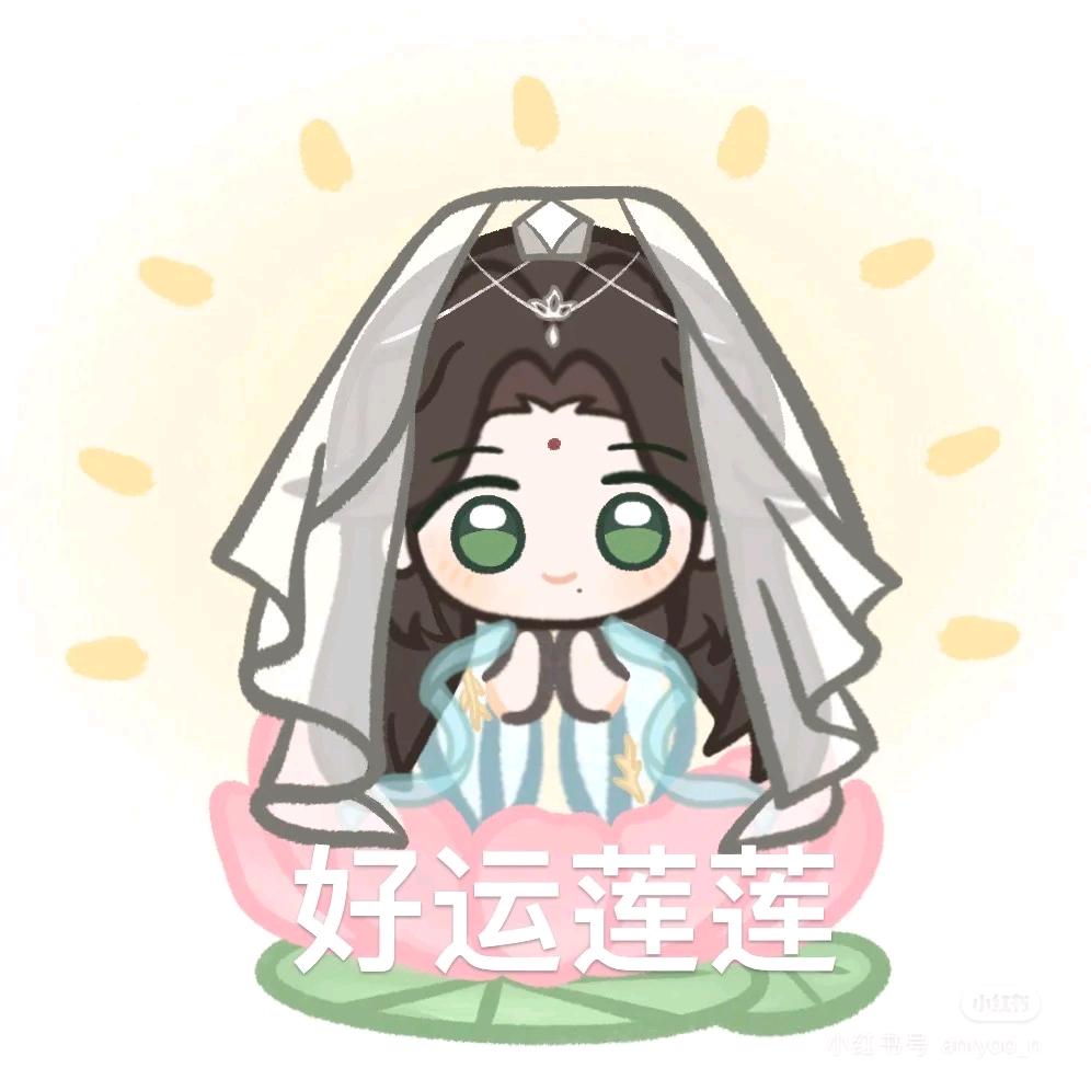 hui_hui