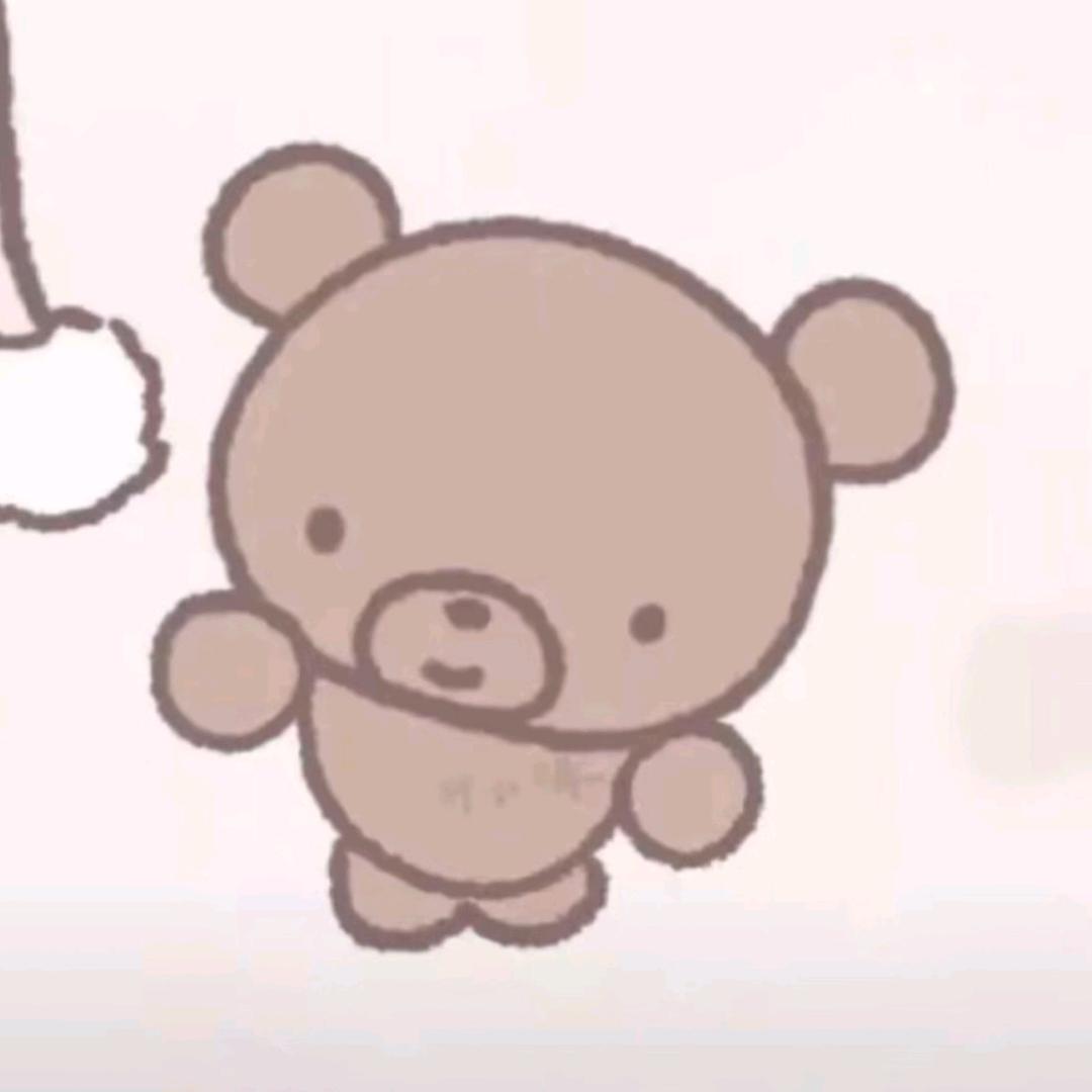 LD.