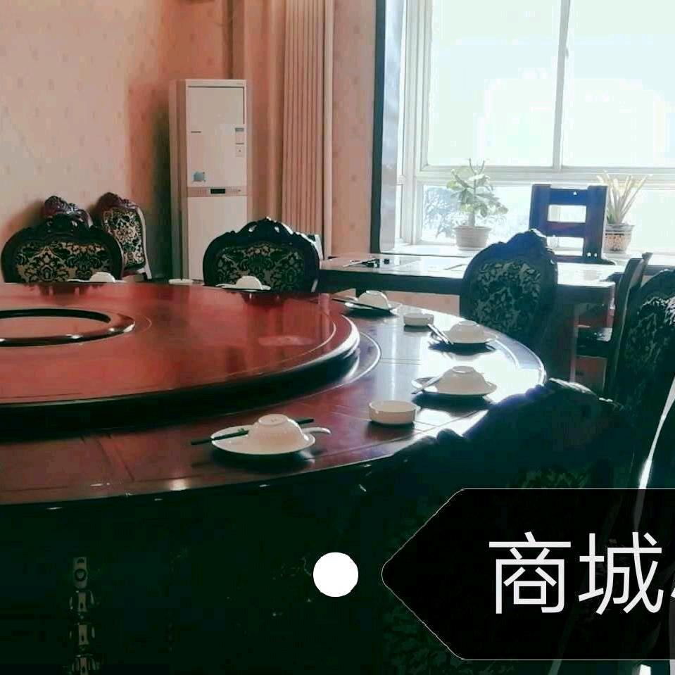 马二姐