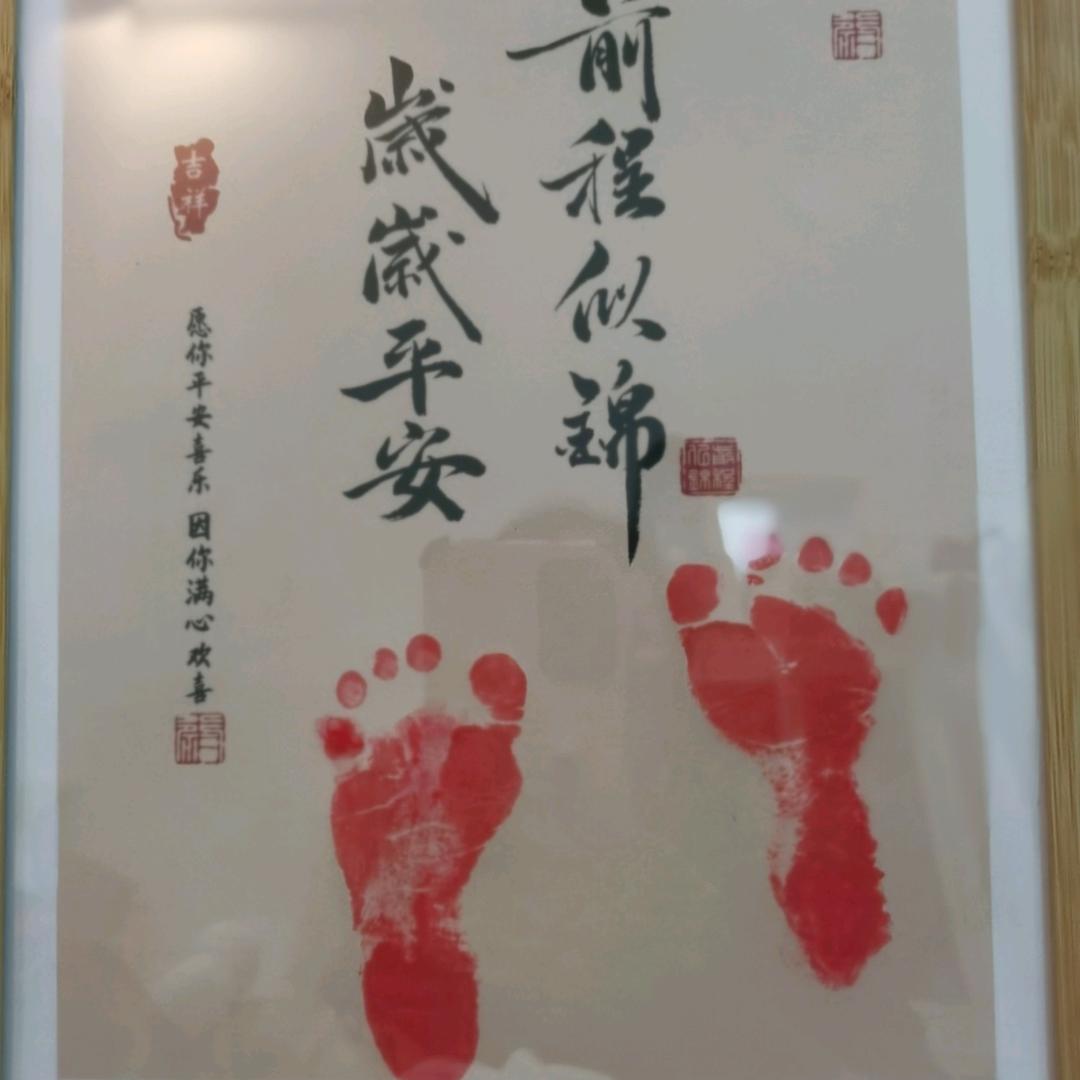 不见不念