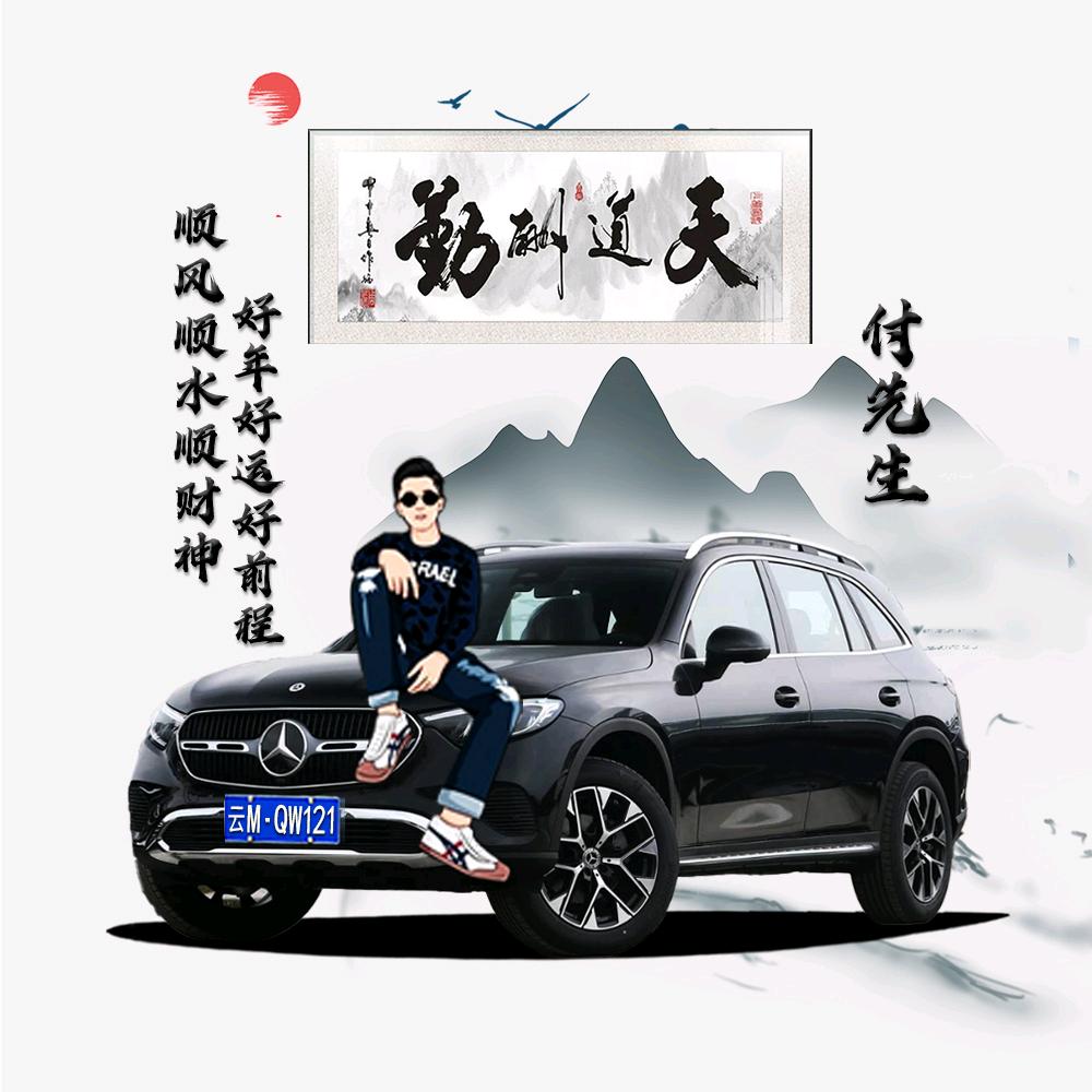 心若浮沉