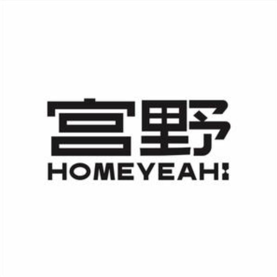 宫野Homebar（梅溪湖店）