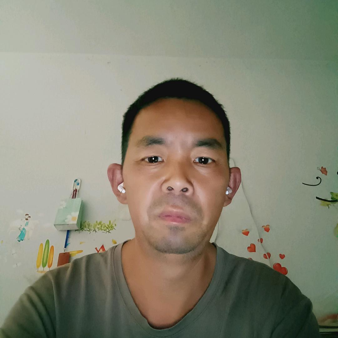 开心就好、