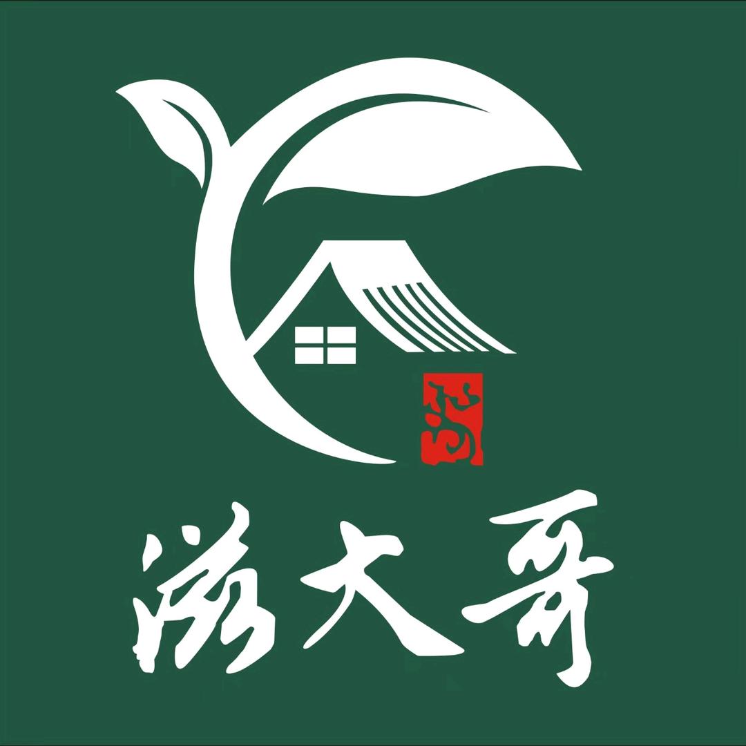 养生茶源头～新客领试喝