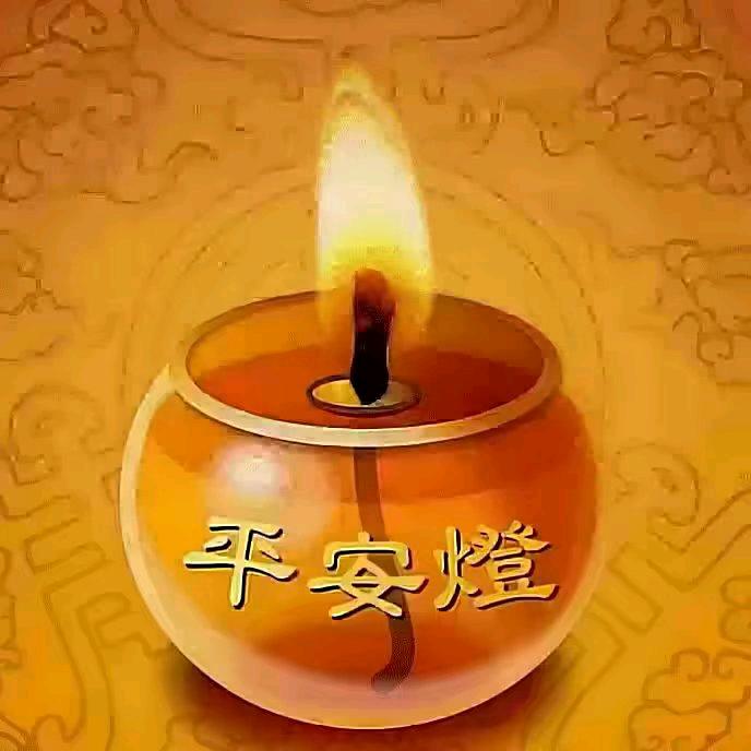 心存の思念  诠释淡然