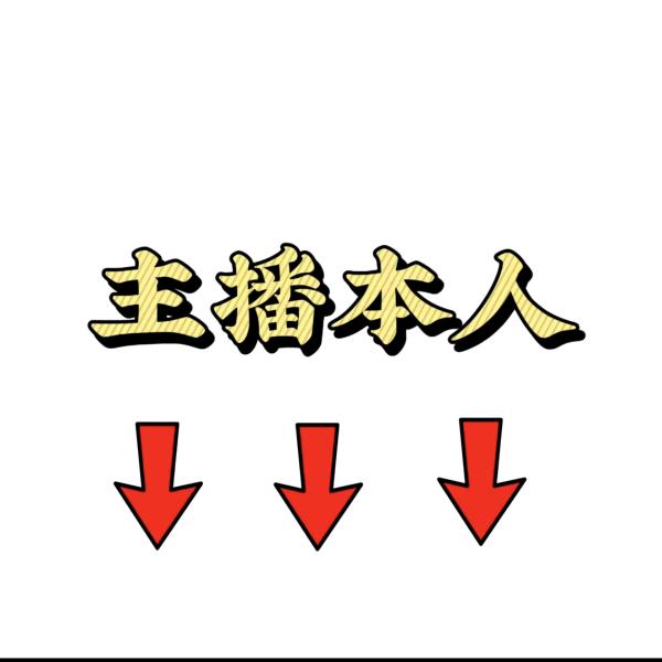 晨曦讲养生