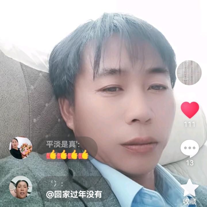 荣江电渣压力焊直接。