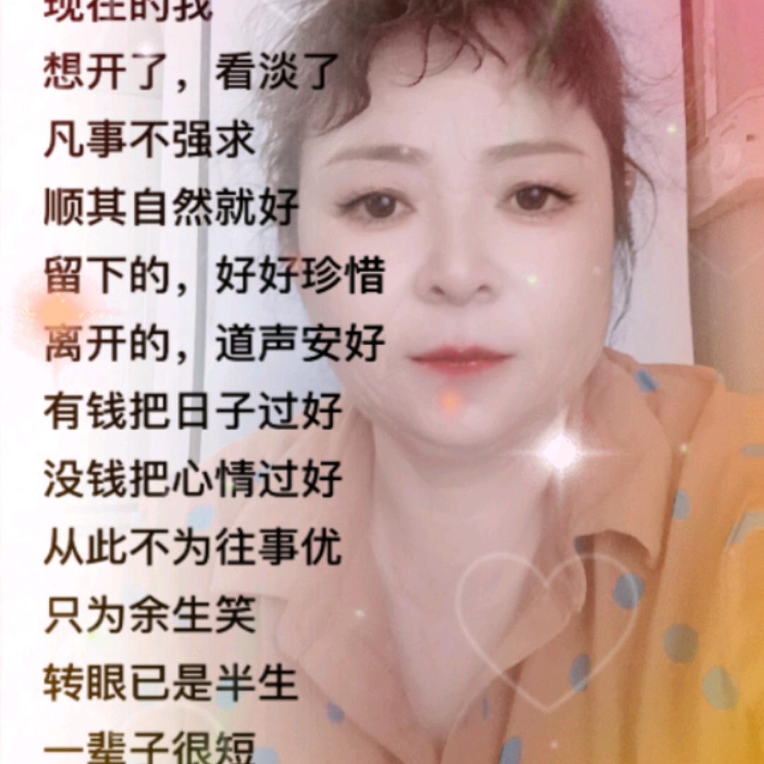 一诺