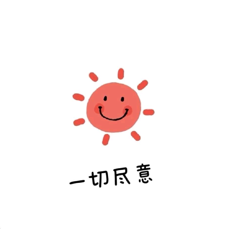 .̶♡̶ Lucky