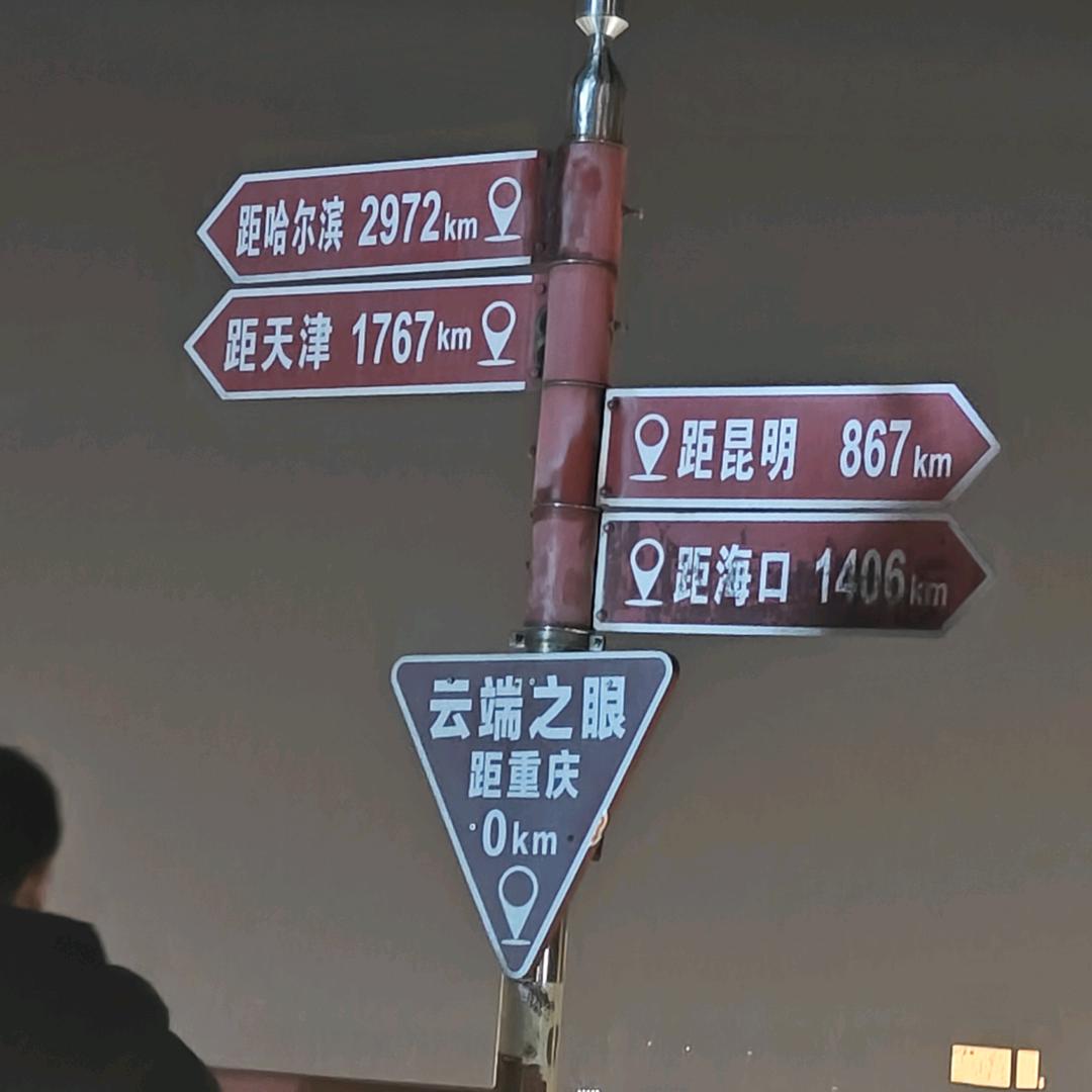 ㄨㄨㄨㄨㄨ