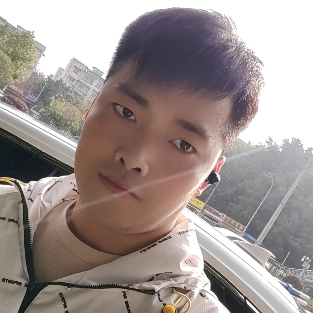 有你就好