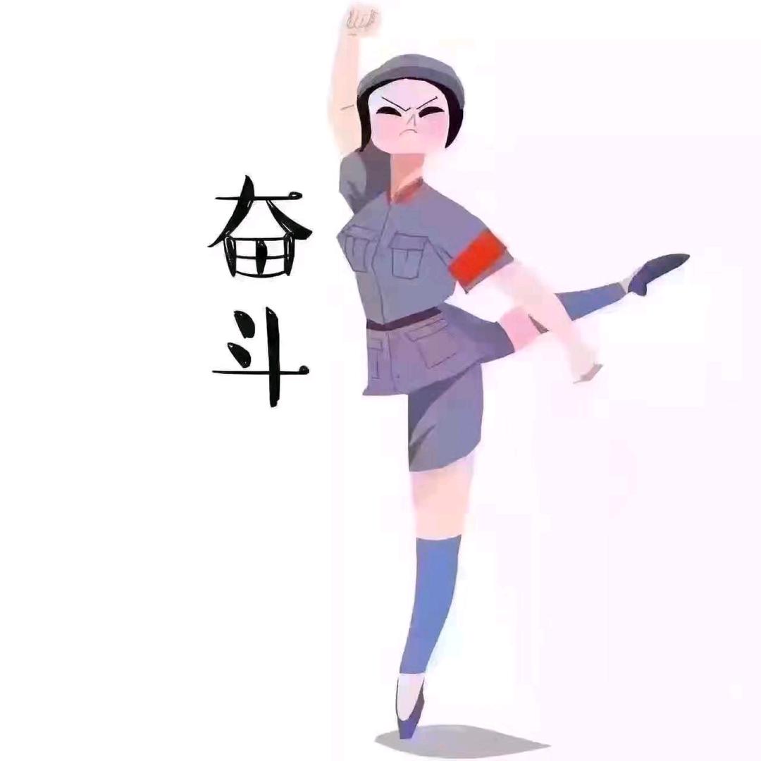 友情没有距离