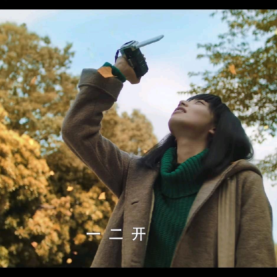 小志...