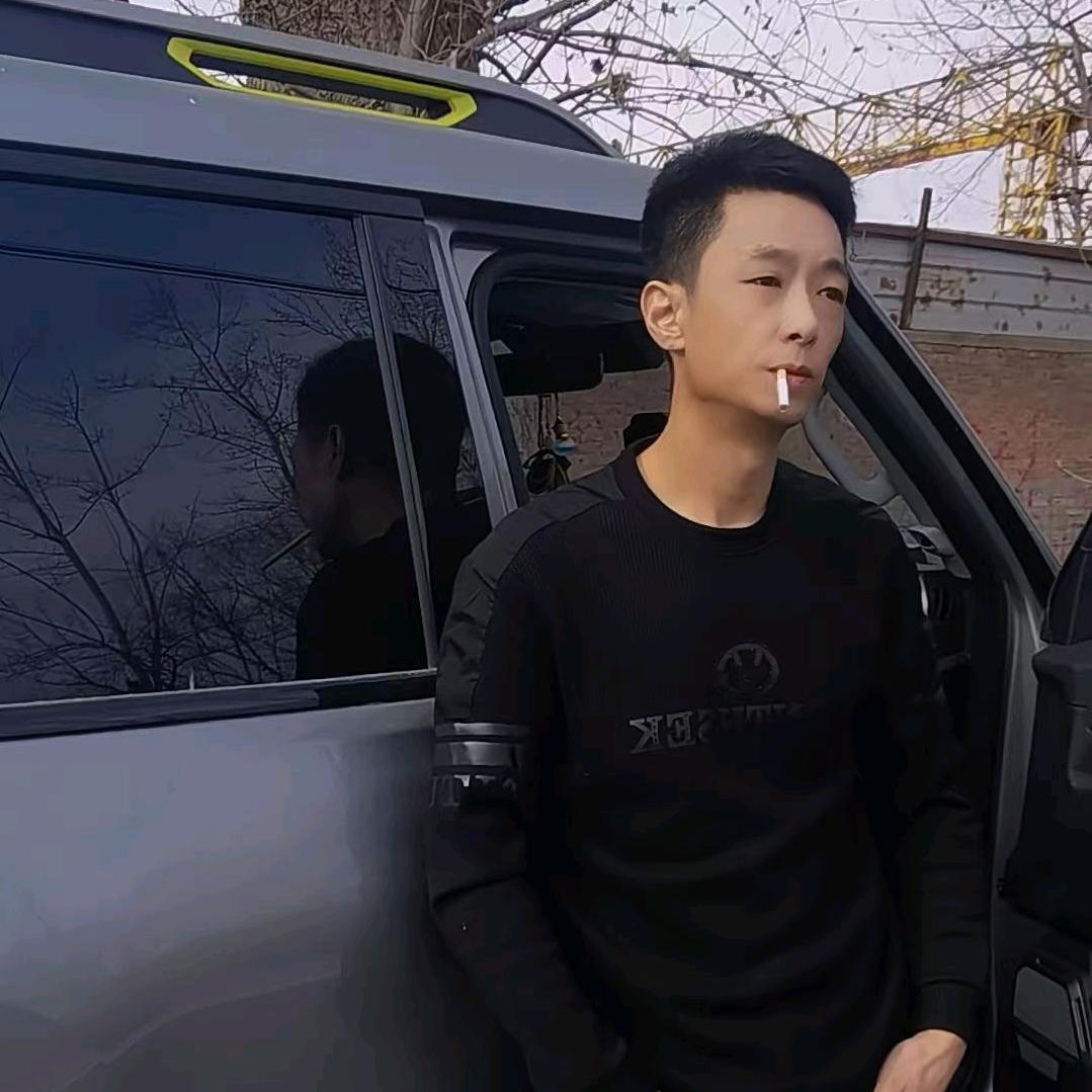 印～ge