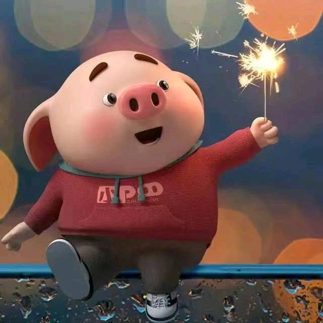 明天会更好丹丹