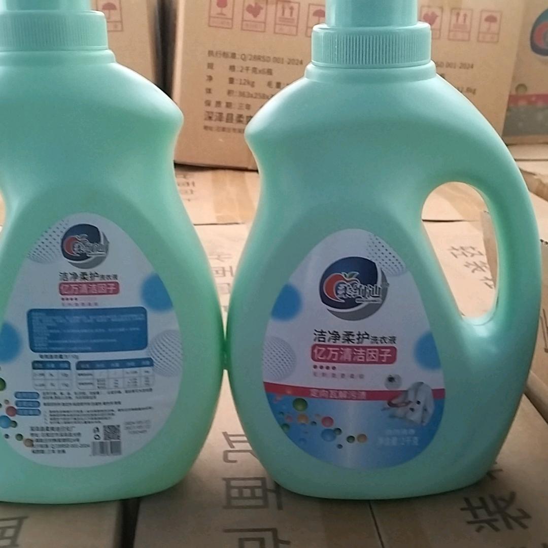 柔绚迪洗衣液批发