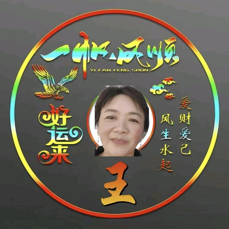 爱说爱笑
