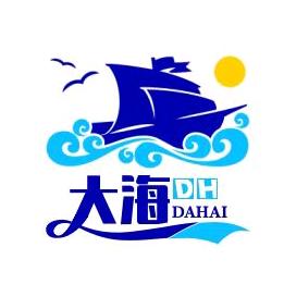 大海