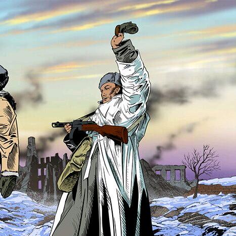 天河(￣o￣)再见了，各位，后会有期