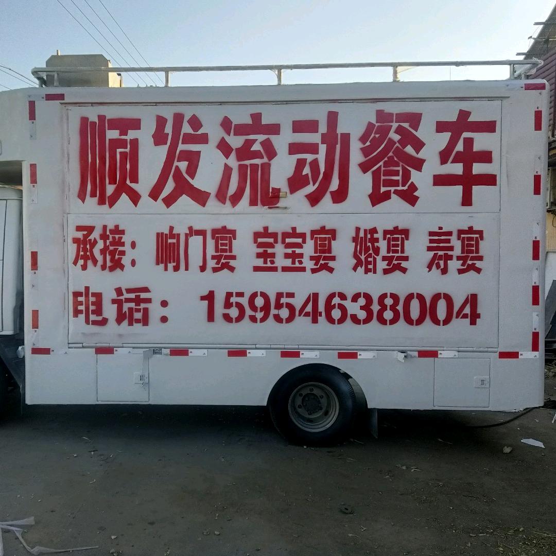 豪气非凡