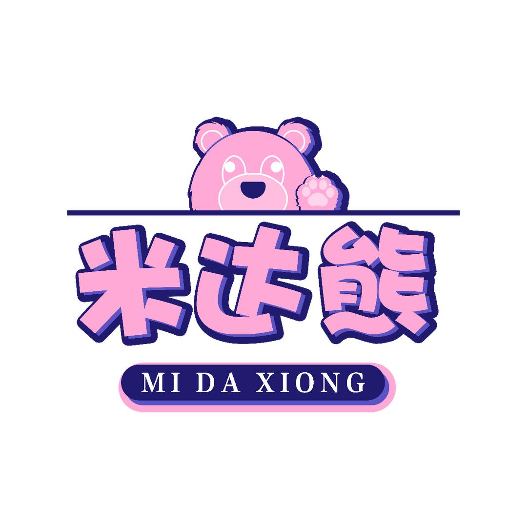 米达熊·收纳家居