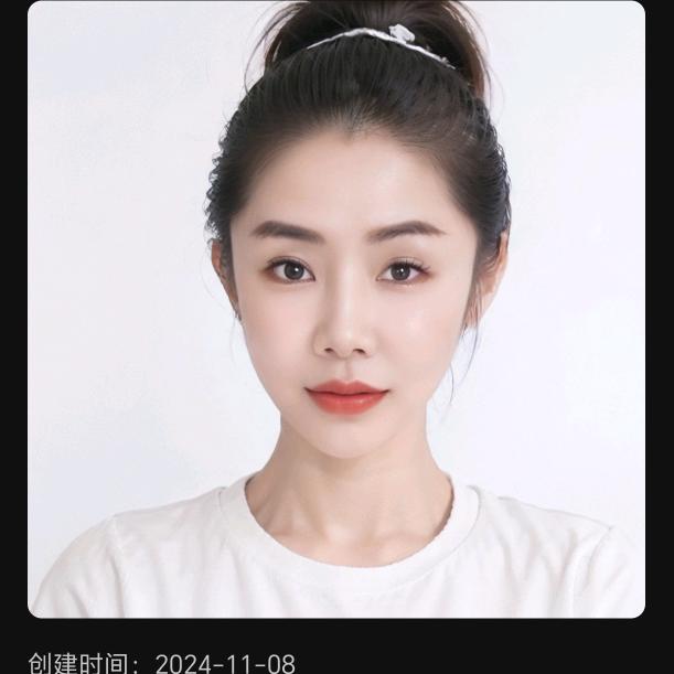 秋丽文儿