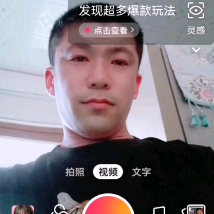 垒子