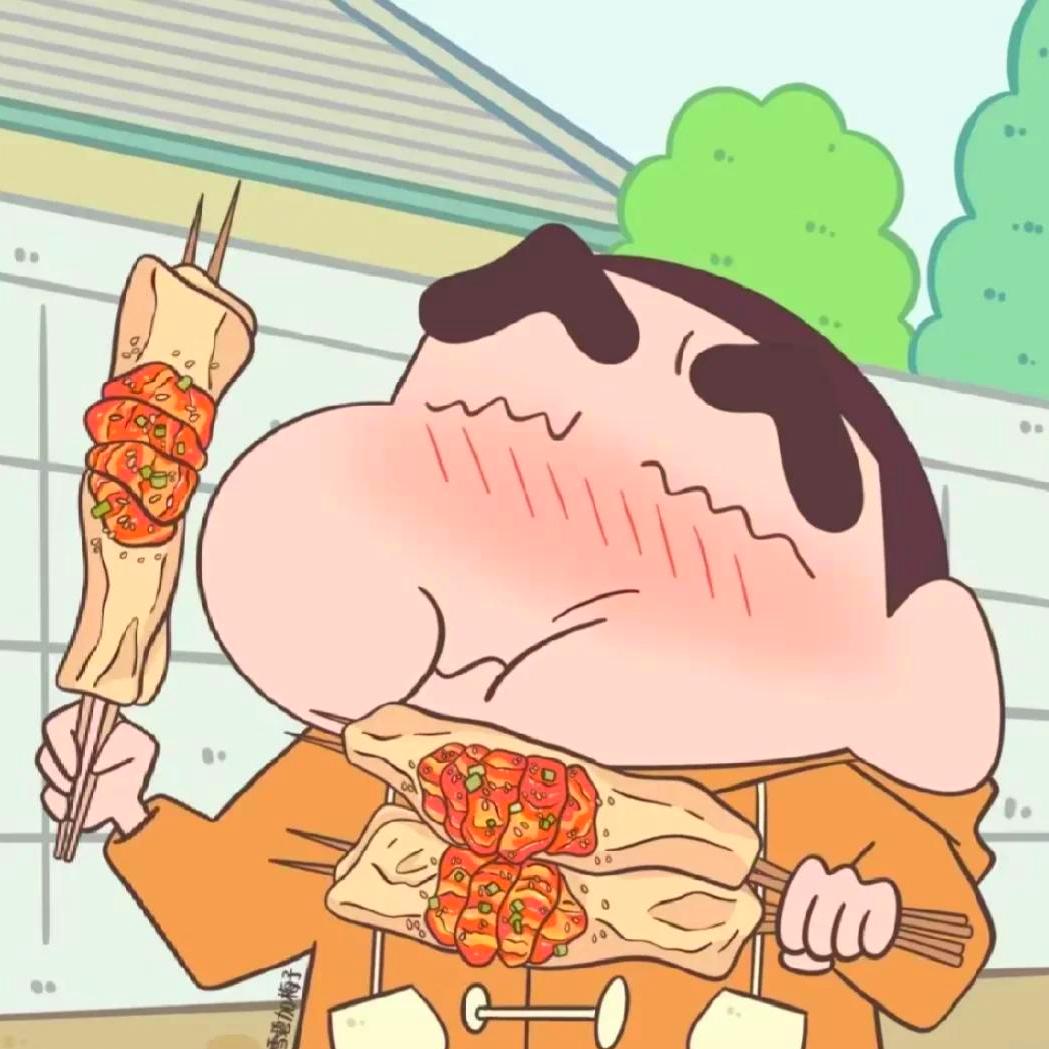小新～