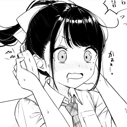 知名云顶皇帝