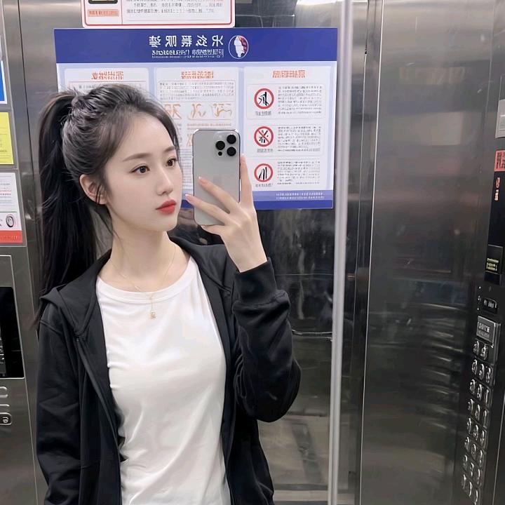 云境养生会所官方号