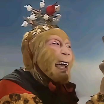 王者.编号