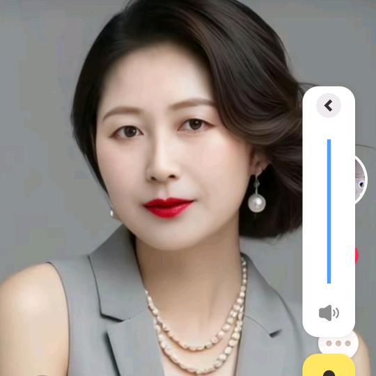 姐