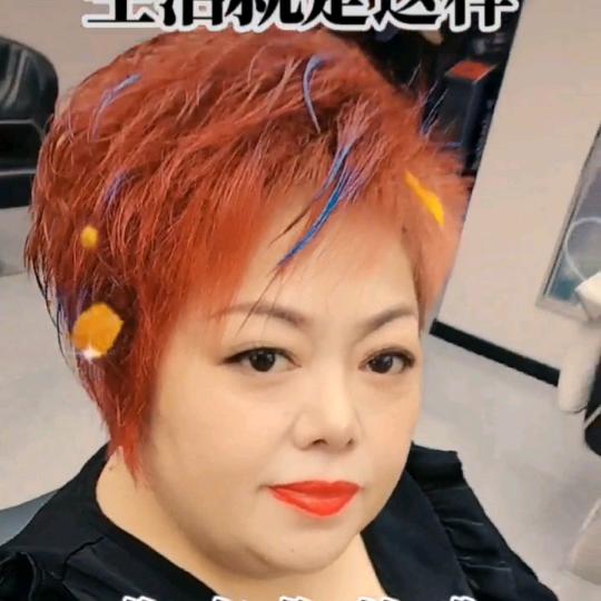 鲁山羊杂可许庄店
