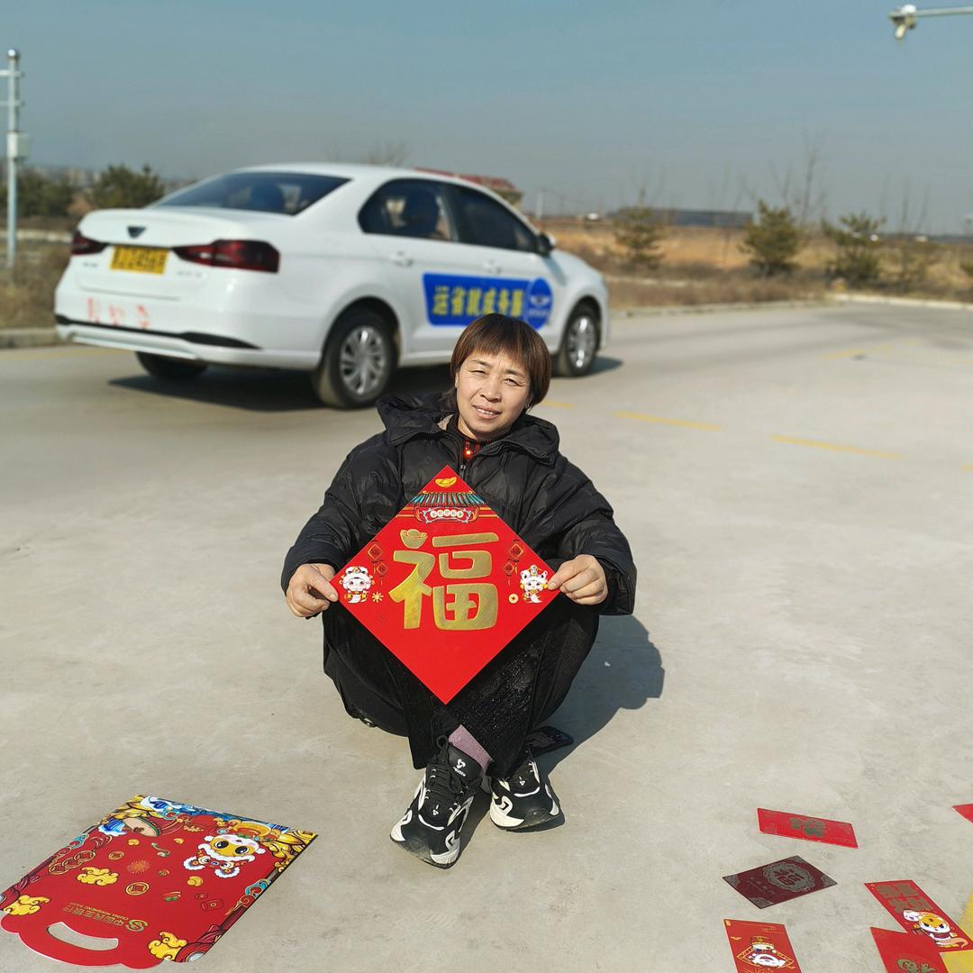 汾阳方诚驾培-马姐