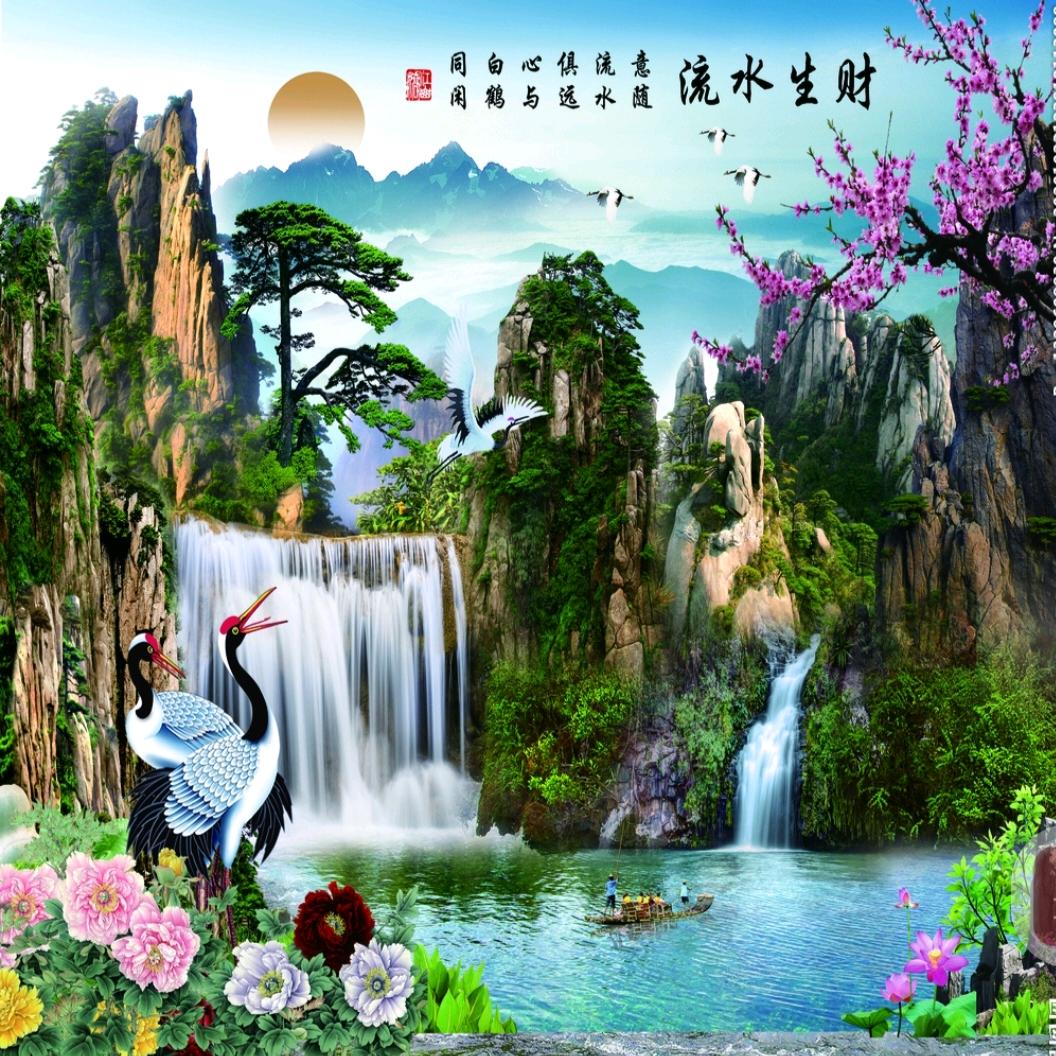 男 人、永 卟 言 败