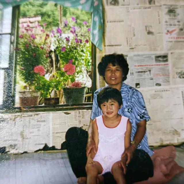 开心老阿姨C，拒绝私聊）