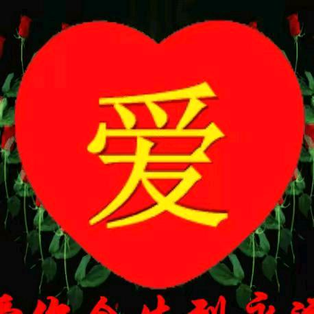 感恩遇见
