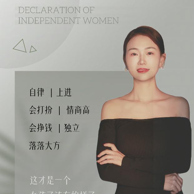 长沙陈惠宁