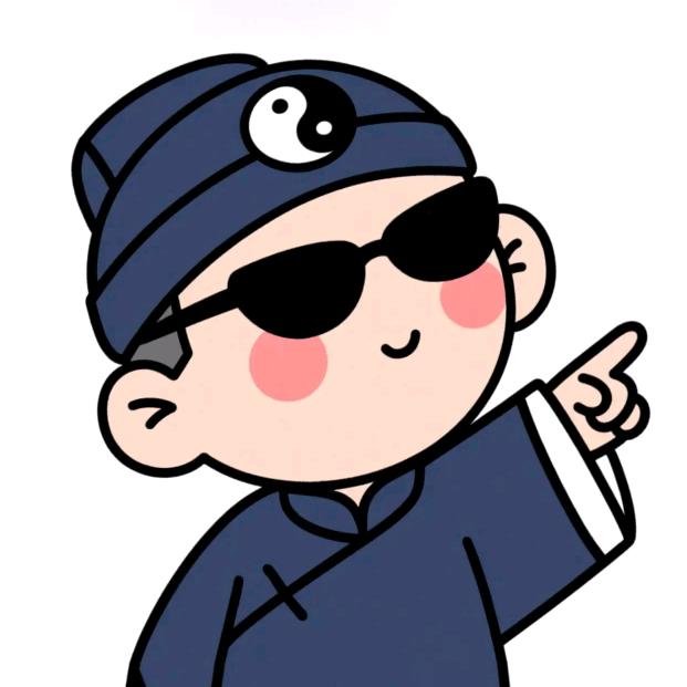 不老的石头